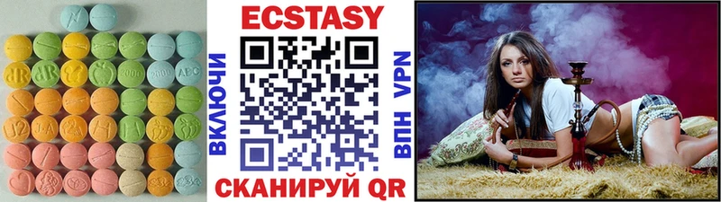 даркнет телеграм  Волжский  Ecstasy louis Vuitton 