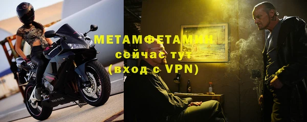 дурь Балахна