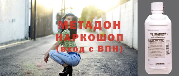 дурь Балахна