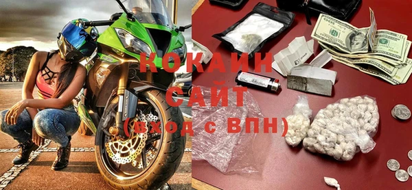 метадон Балабаново