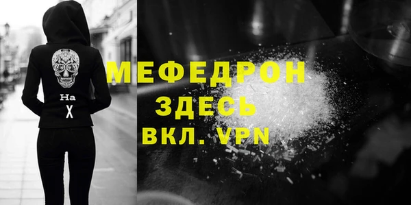 метадон Балабаново