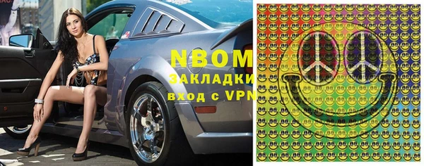 дурь Балахна