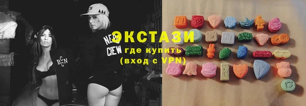 метадон Балабаново
