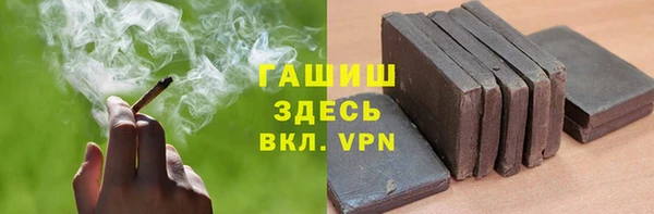 метадон Балабаново