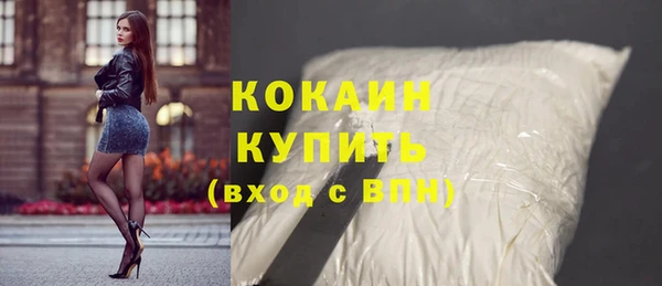 дурь Балахна