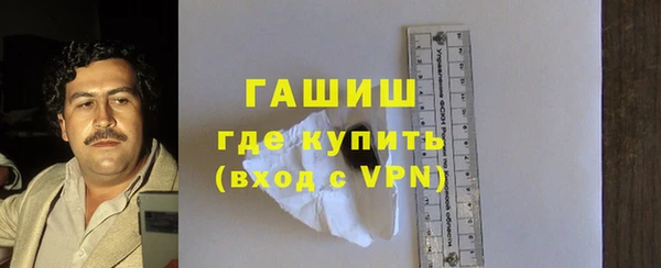дурь Балахна