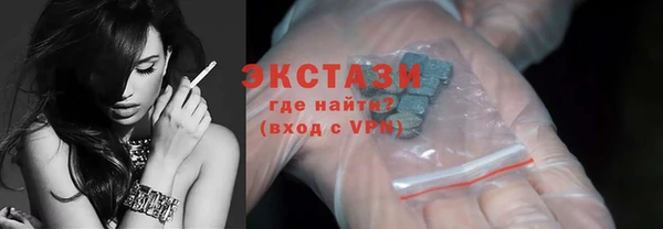 метадон Балабаново
