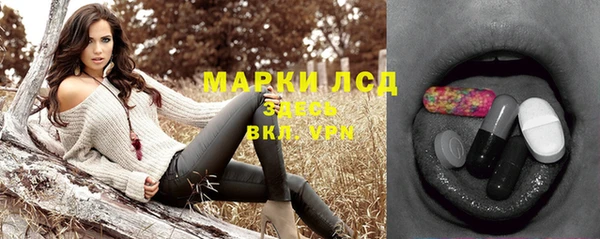 кокаин перу Белоозёрский
