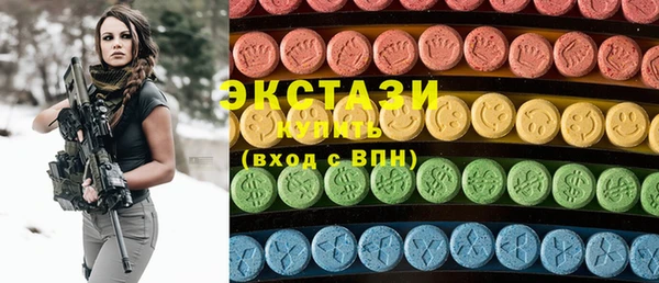 метадон Балабаново