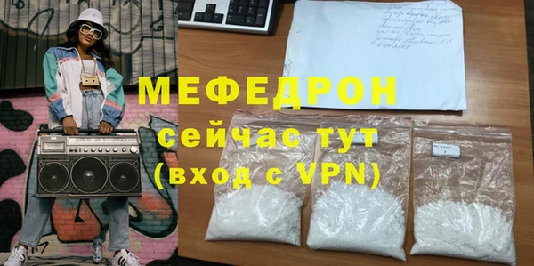 метадон Балабаново