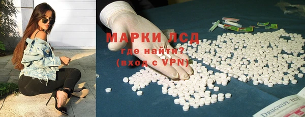 метадон Балабаново