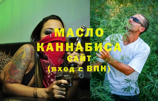дурь Балахна