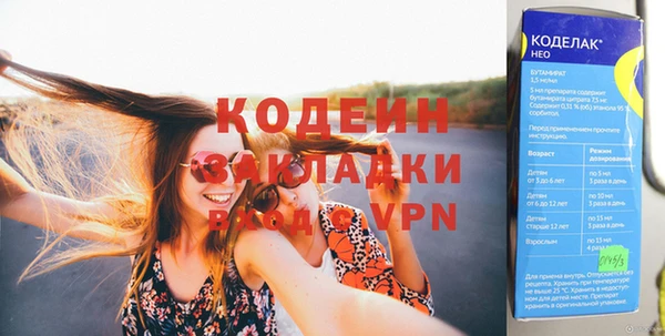 дурь Балахна