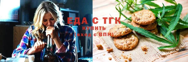 дурь Балахна