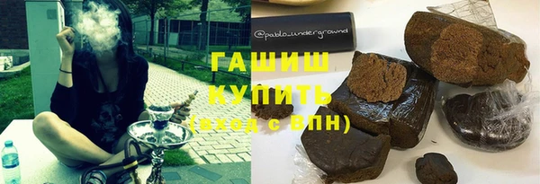 дурь Балахна