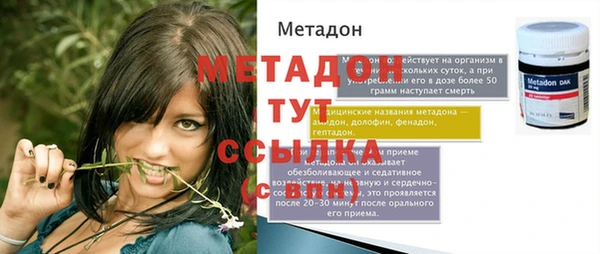 дурь Балахна