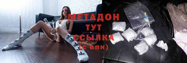 дурь Балахна